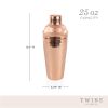 Hammered Copper Cocktail Shaker by Twine