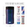 Stay-Chill Slim Can Cooler in Galaxy Black by HOST