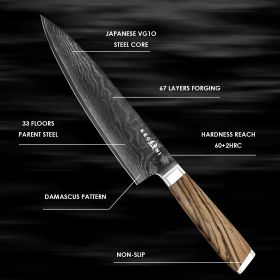 Kegani Chef Knife - 8 Inch Japanese Knife