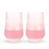 Wine FREEZE XL (set of 2) in Blush Tint by HOST