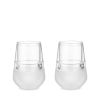 Glass FREEZE Wine Glass (Set of 2) by HOST