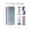 Stay-Chill Slim Can Cooler in Space Gray by HOST